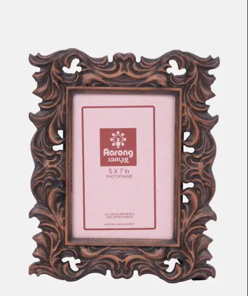 Brown Wooden Photo Frame with Stand